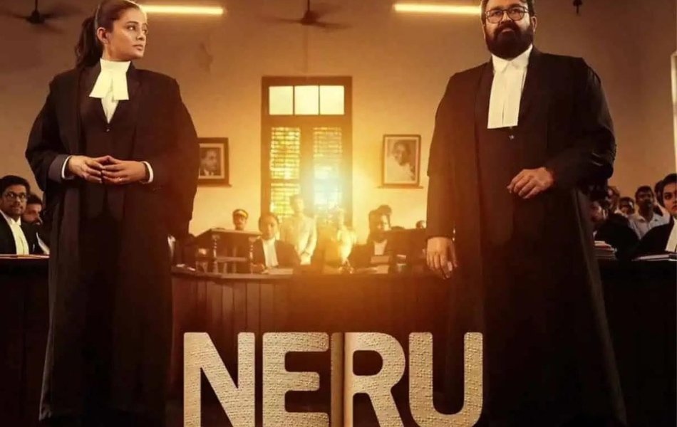 Neru available to watch on Netflix
