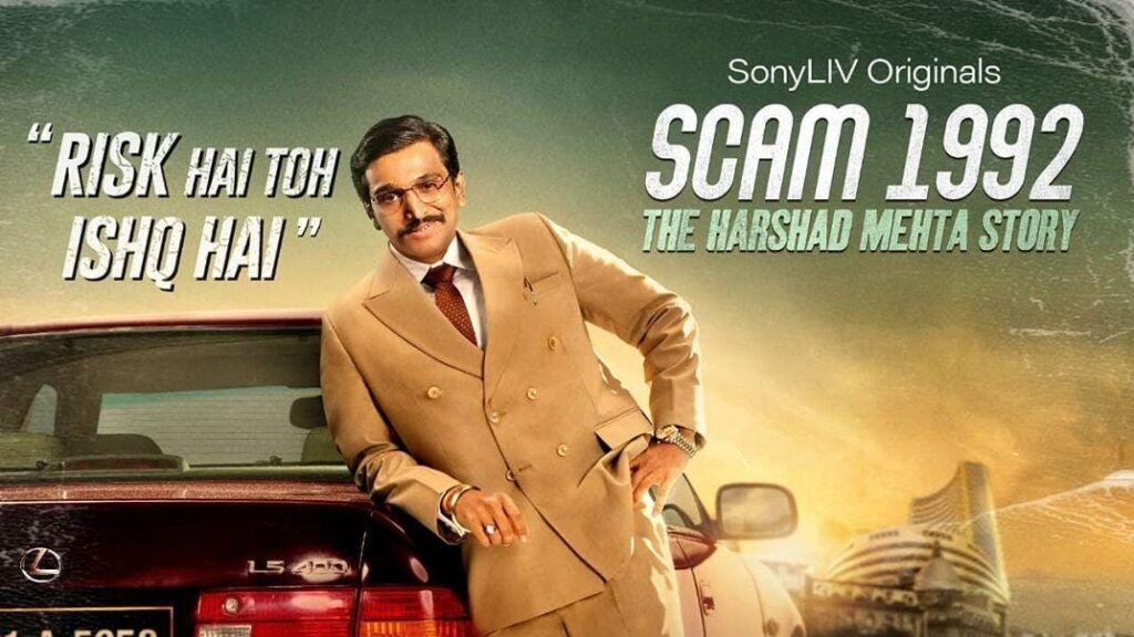Scam 1992 Available to watch on Sony Liv