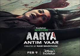 Aarya Season 3 Cast