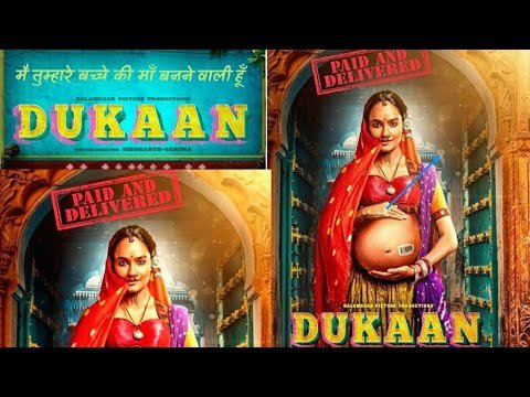 Dukaan Trailer Release