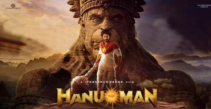 Hanu-Man Available to watch on Zee5