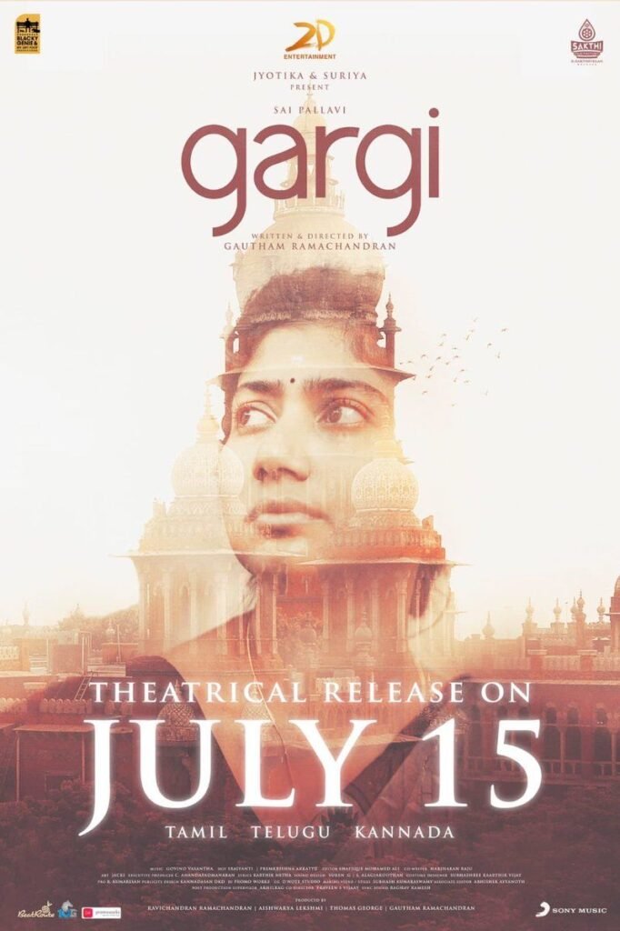 Gargi Available to watch on Sony liv