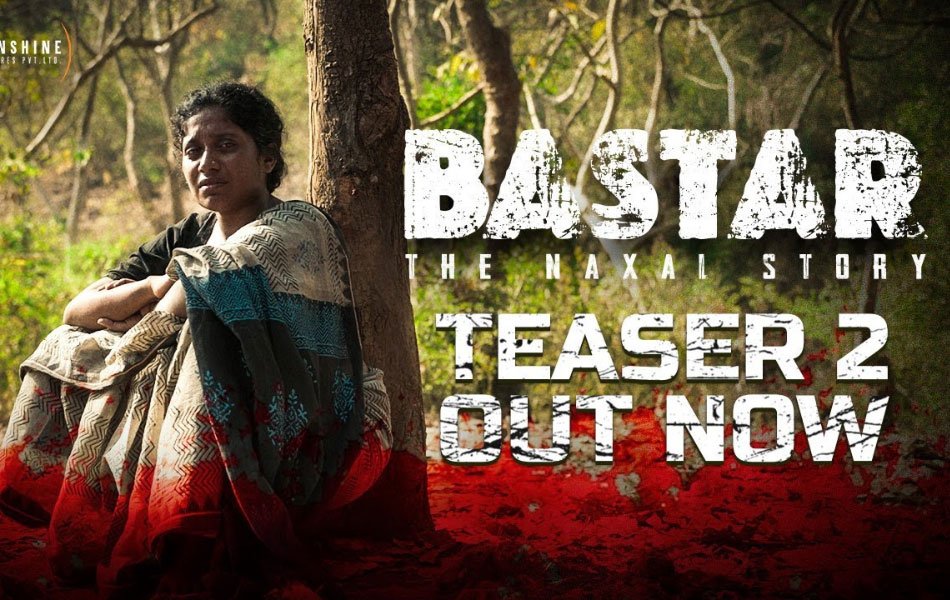 Bastar The Naxal Story Teaser 2 Release