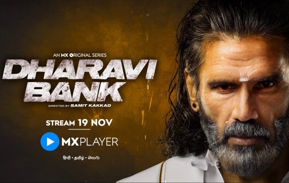 Dharavi Bank on MX Player