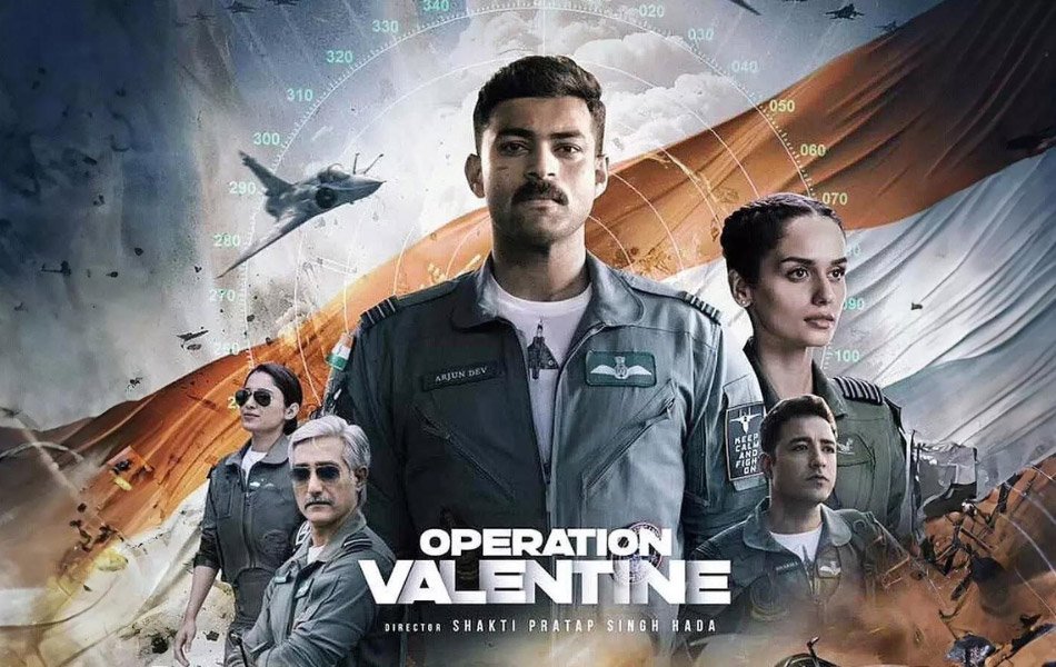 Operation Valentine Release On OTT
