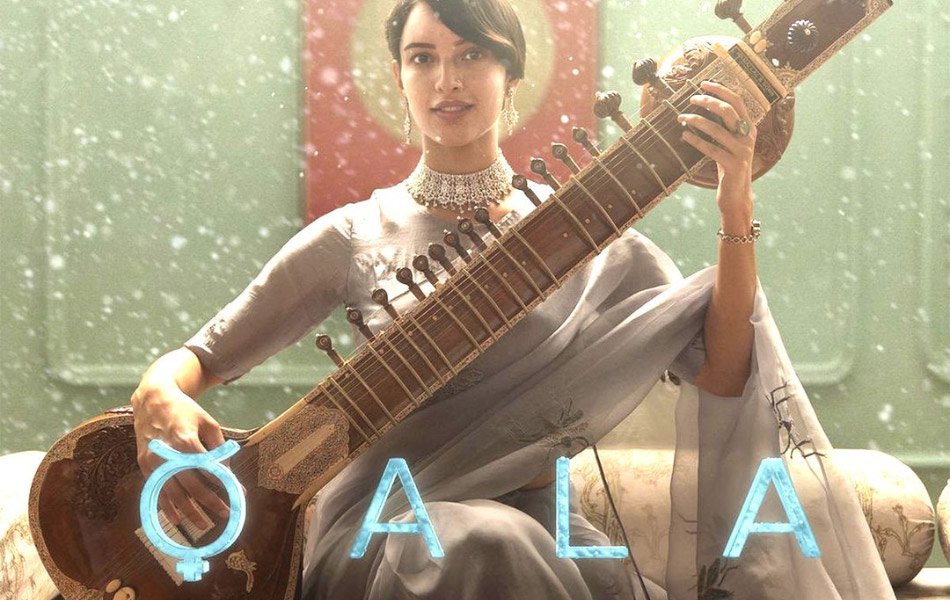 Qala Available to Watch on Netflix