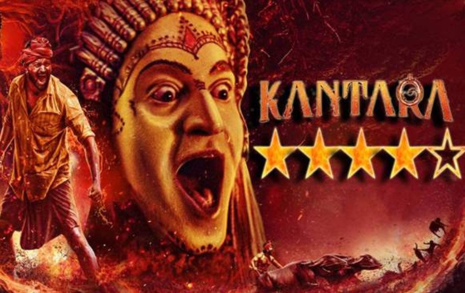 Kantara Available to watch on Netflix