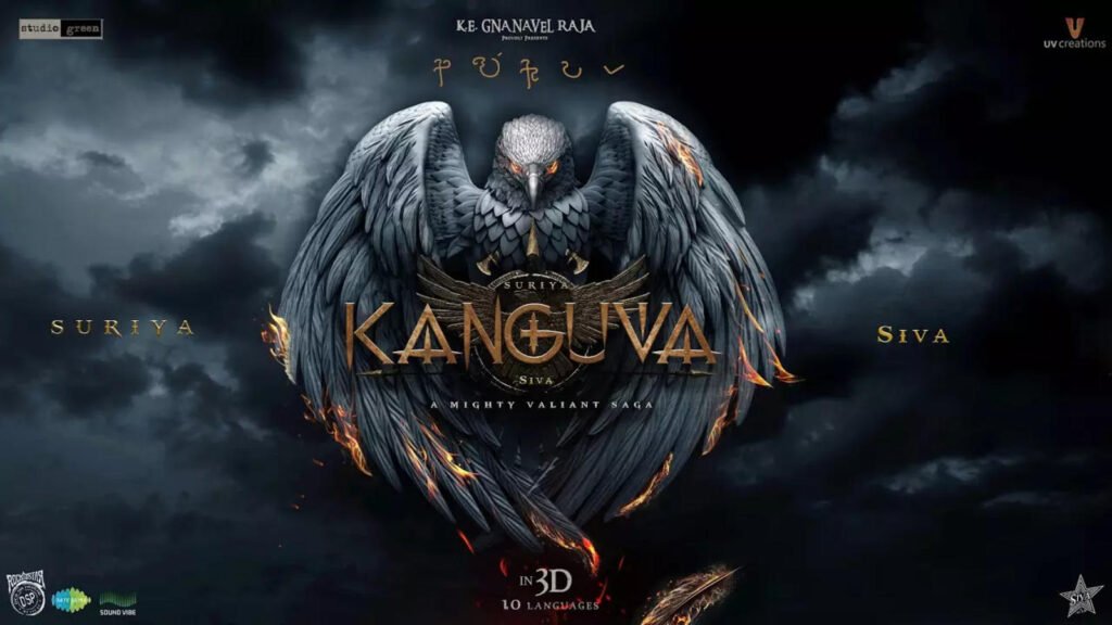 Kanguva Upcoming Tamil Movie Teaser Release Date