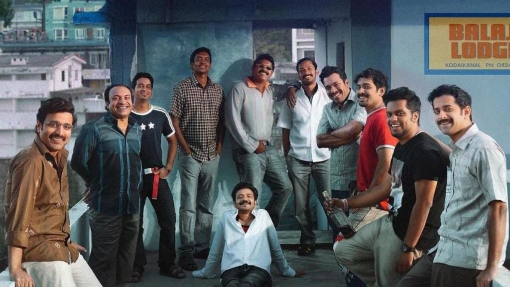 Manjummel Boys Malayalam Thriller Movie OTT Release Date