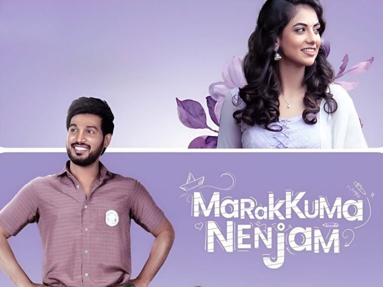 Marakkuma Nenjam Tamil Comedy Movie OTT Release