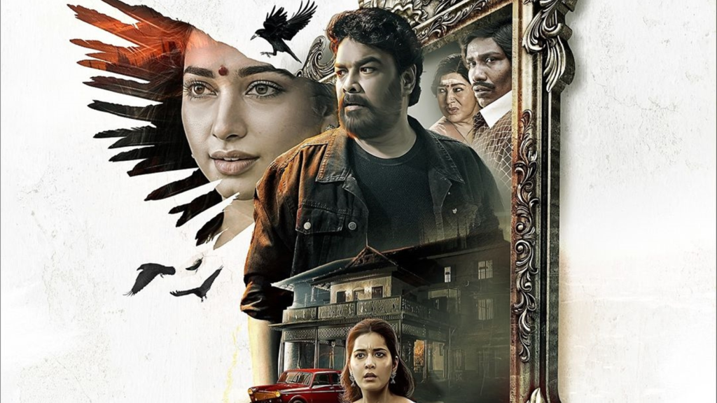 Aranmanai 4 Upcoming Telugu Movie Trailer Release