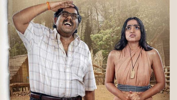Sundaram Master Telugu Comedy Movie OTT Release Date