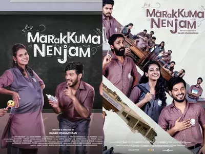 Marakkuma Nenjam Tamil Comedy Movie OTT Release