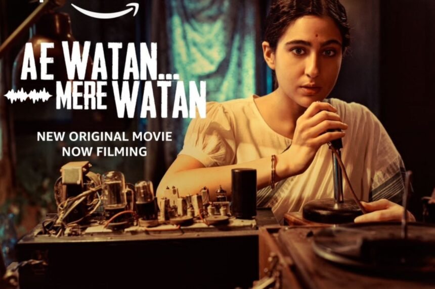 Ae Watan Mere Watan Trailer