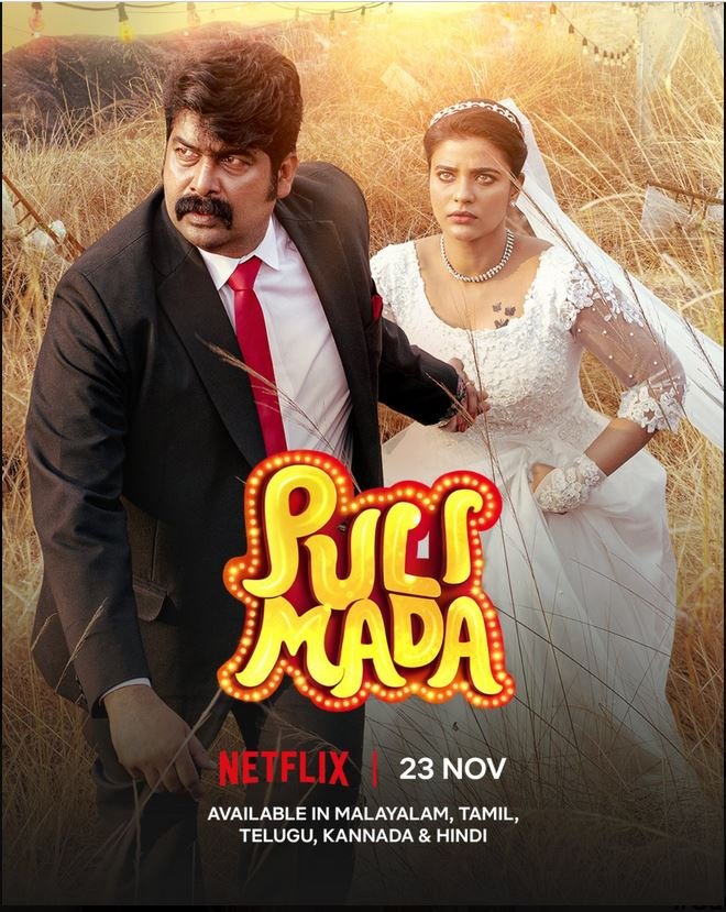 Pulimada Malayalam Thriller Movie On Netflix