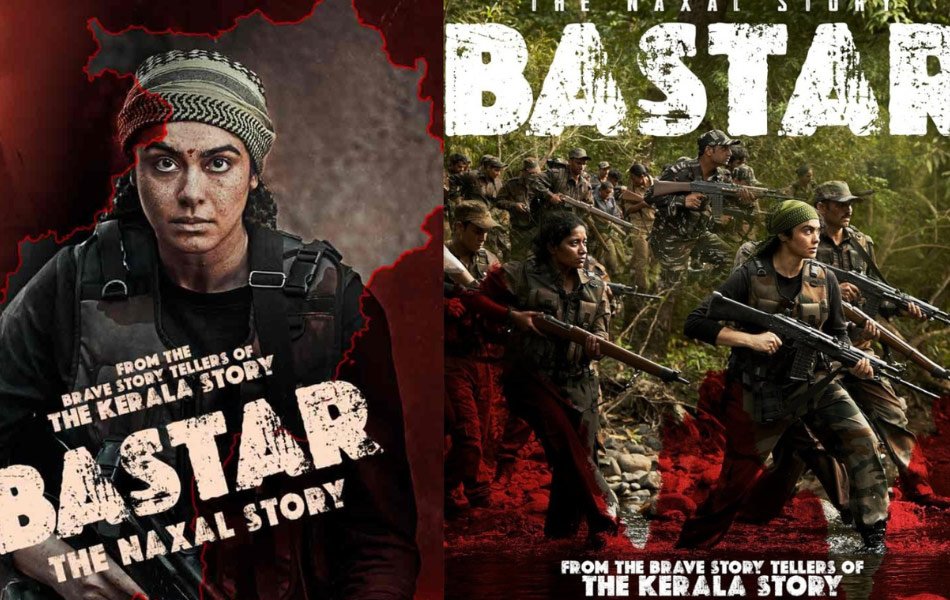 Bastar The Naxal Story Release Date