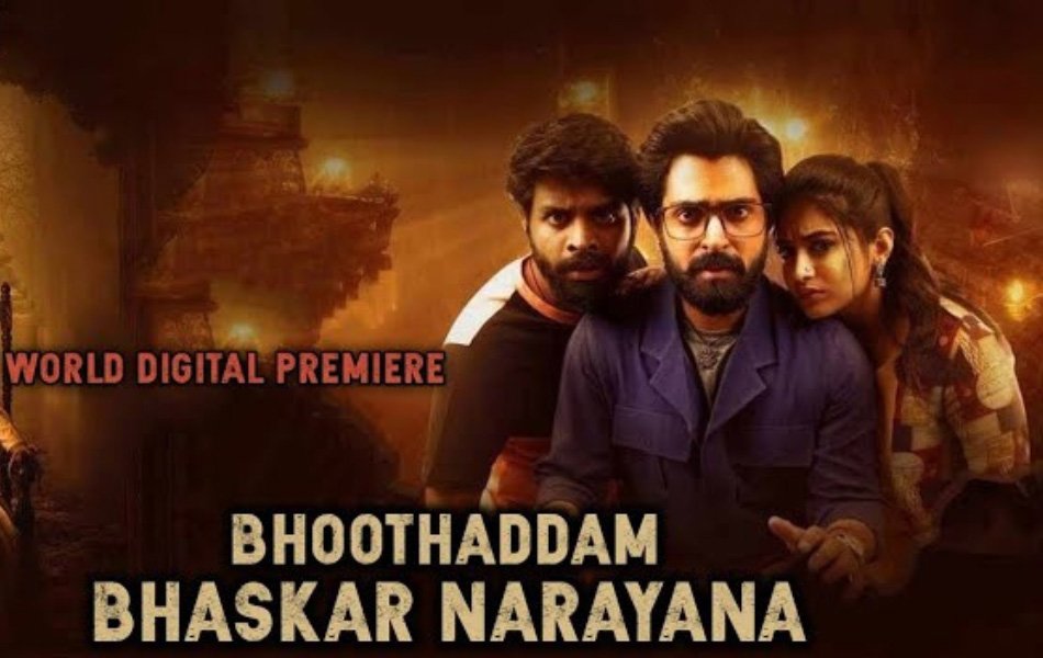 Bhoothaddam Bhaskar Narayana Movie OTT Release Date
