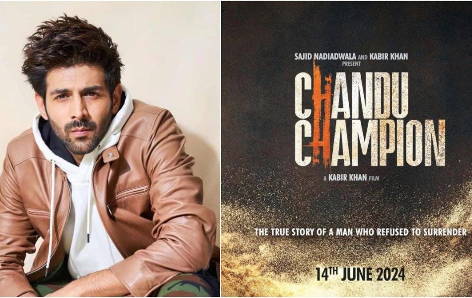 Chandu Champion Upcoming Movie OTT Release Date