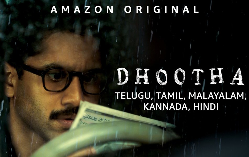 Dhootha Telugu Thriller TV Series on Amazon Prime