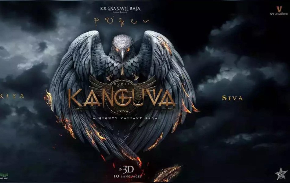 Kanguva Upcoming Tamil Action Movie OTT Release Date