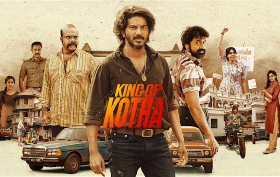 King of Kotha Malayalam Movie on Disney+ Hotstar