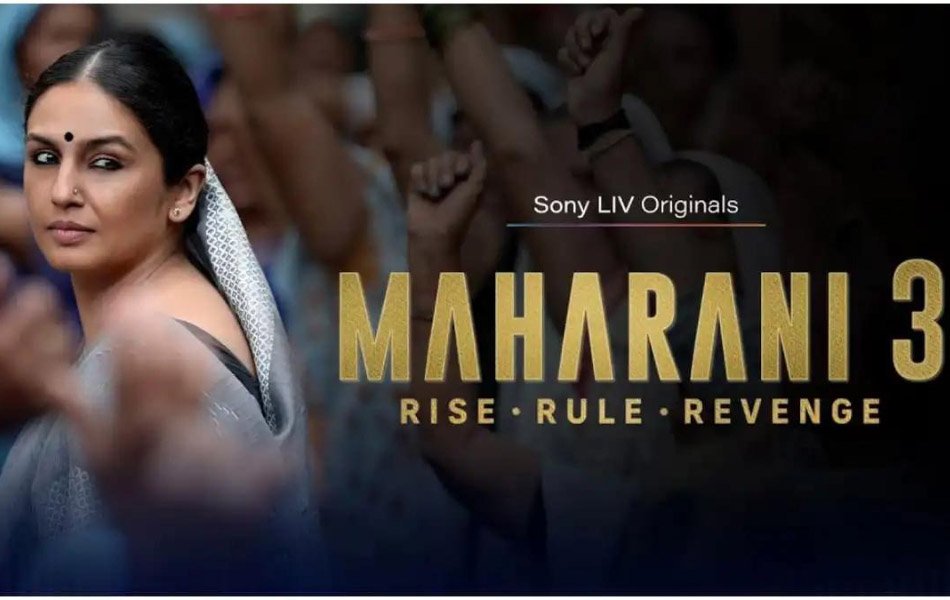 Maharani 3 Review