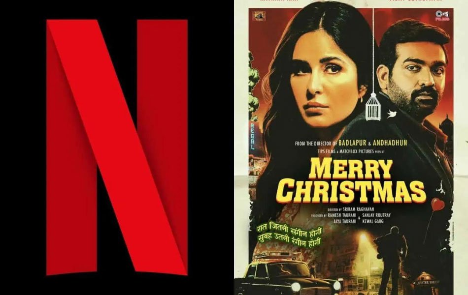 Merry Christmas On Netflix