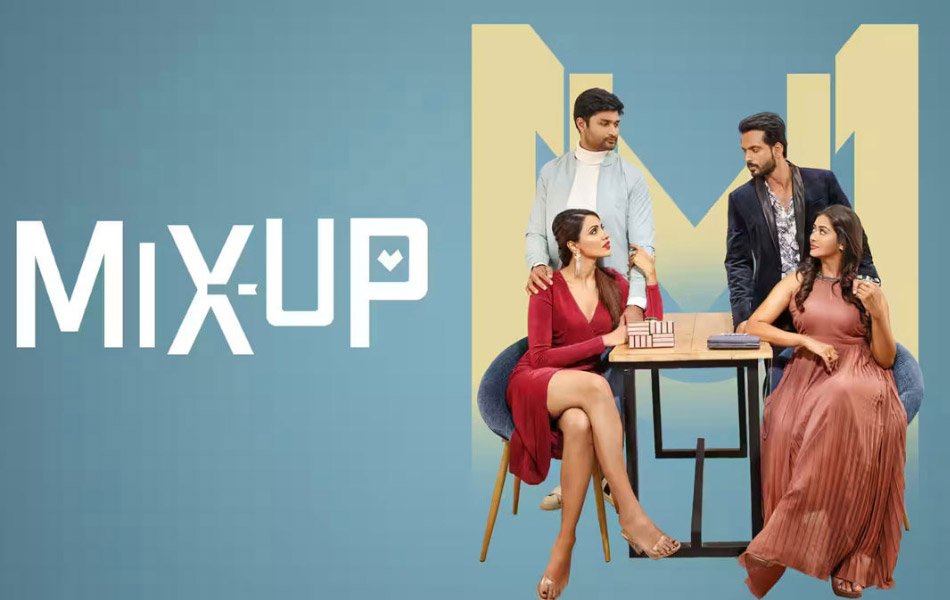 Mix Up Tamil Movie Review