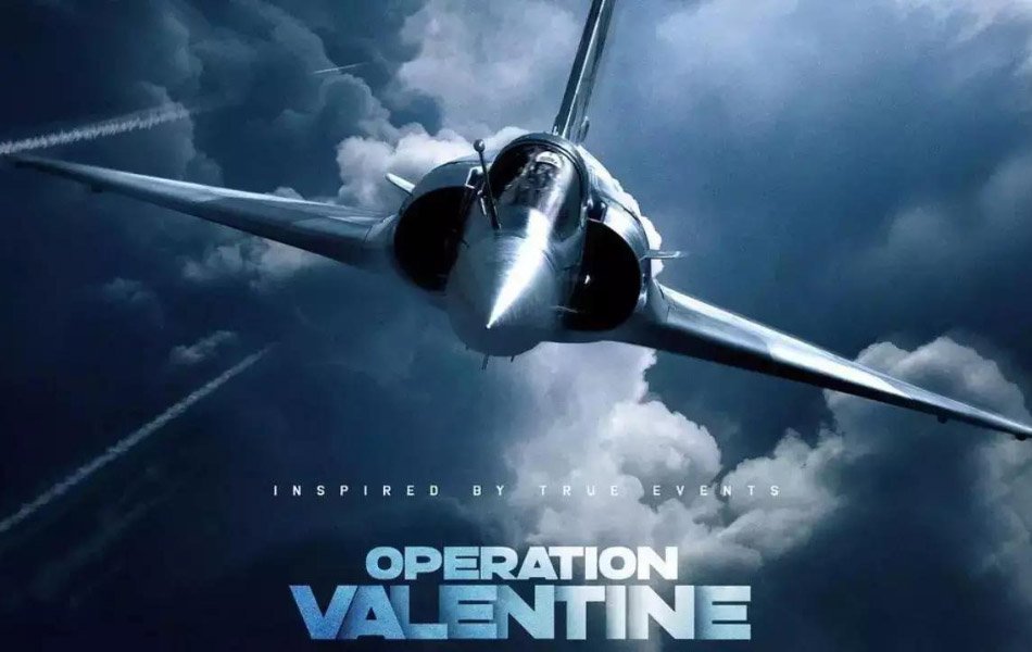 Operation Valentine Telugu Movie on Amazon Prime