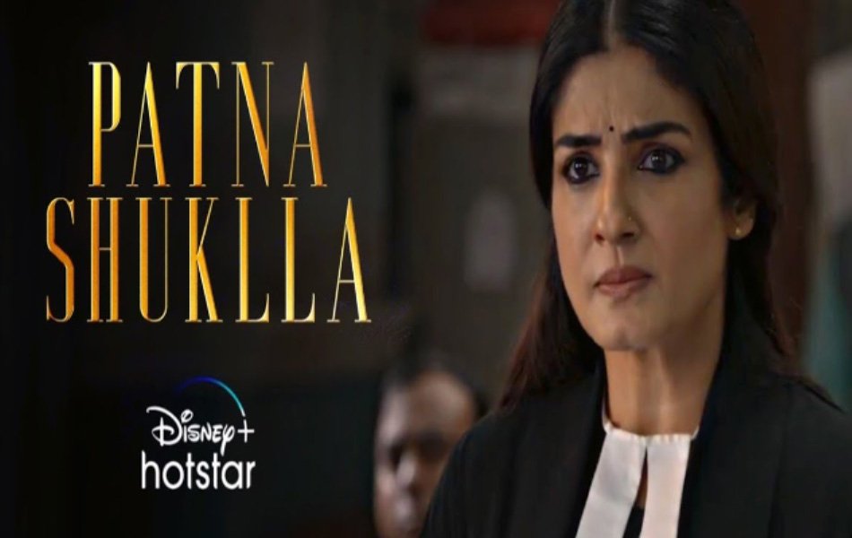 Patna Shuklla Bollywood Movie on Disney+ Hotstar