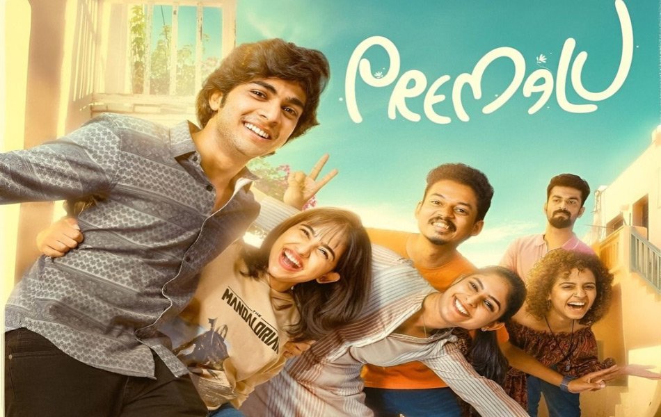 Premalu Malayalam Movie OTT Release Date