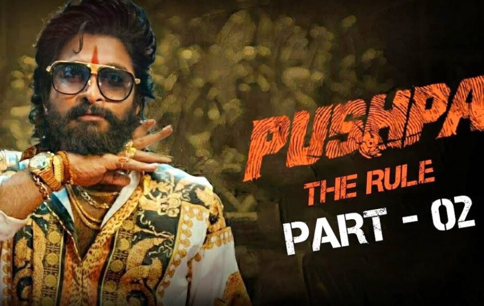Pushpa 2 Telugu Action Movie Teaser Release Date