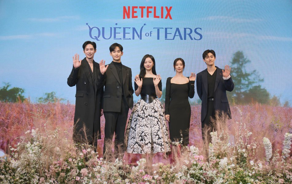 Queen of Tears On Netflix
