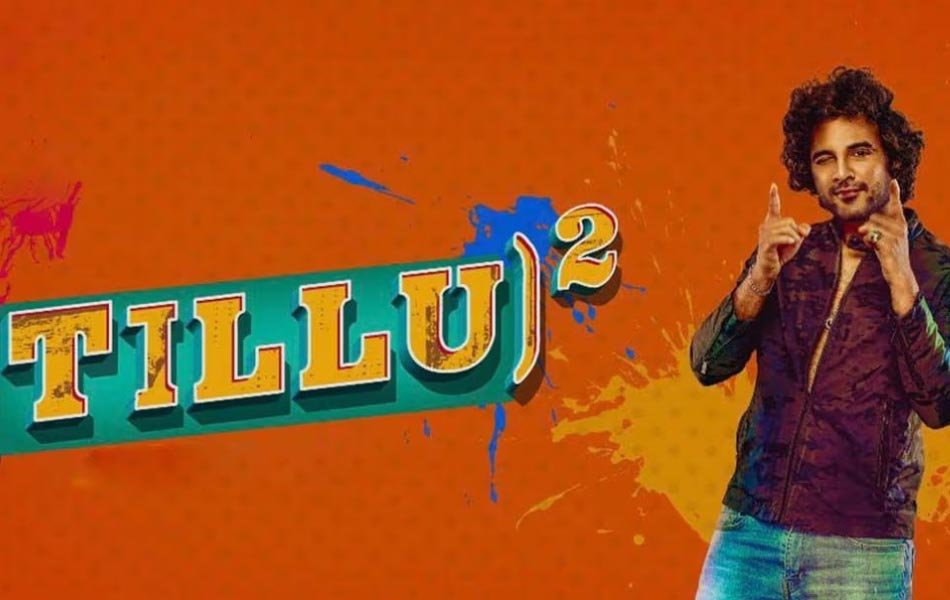 Tillu Square Telugu Movie Release Date