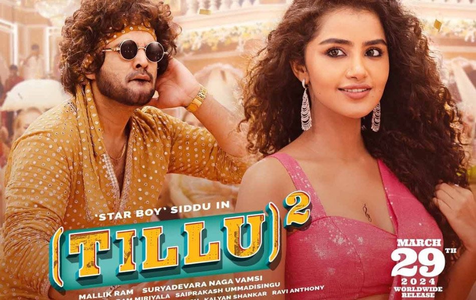 Tillu Square Telugu Movie Review