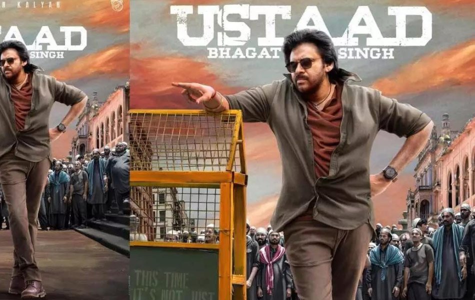 Ustaad Bhagat Singh Telugu Movie Teaser OUT