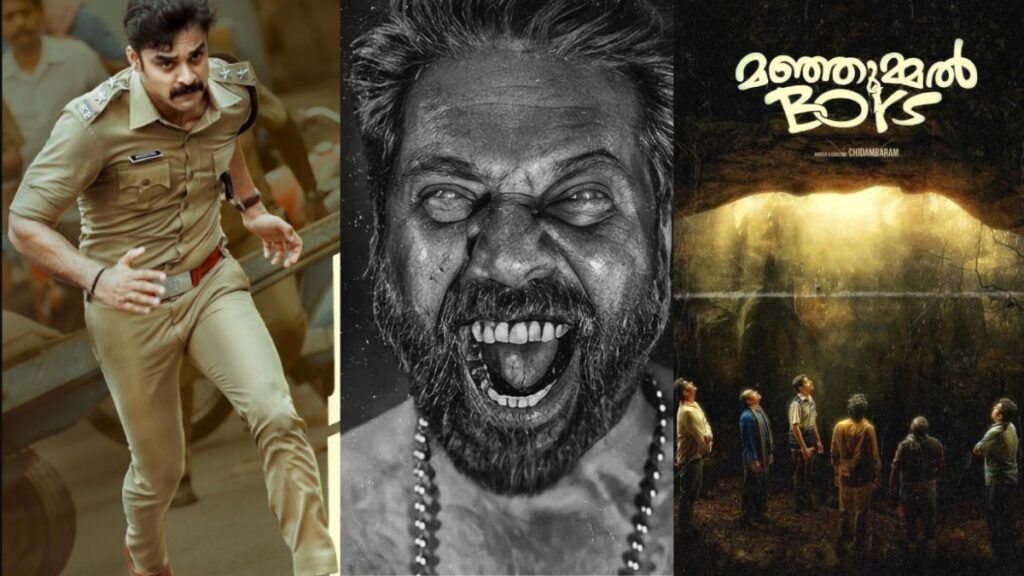 New Malayalam Movies on OTT