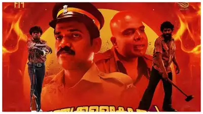 Anchakkallakokkan Malayalam Movie on Amazon Prime