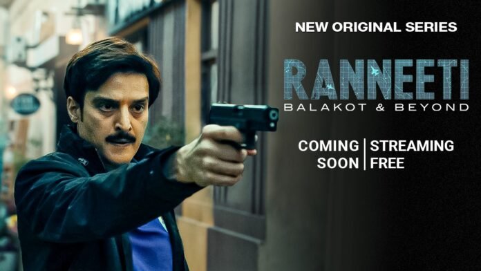 Ranneeti Upcoming Indian Web Series Trailer Release