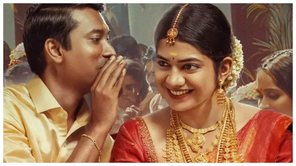 Mandakini Upcoming Malayalam Movie Release Date