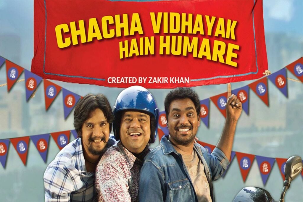 Chacha Vidhayak Hain Humare Season 3 Release Date