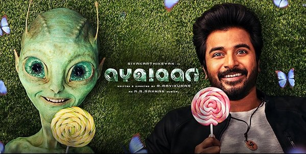 Ayalaan Movie Telugu Version OTT Release Date