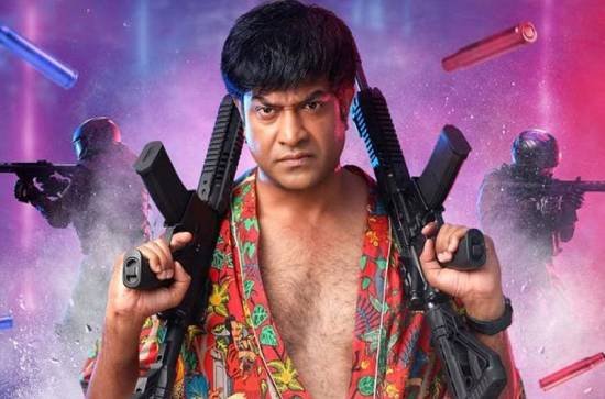 Chaari 111 Telugu Action Comedy Movie OTT Release Date