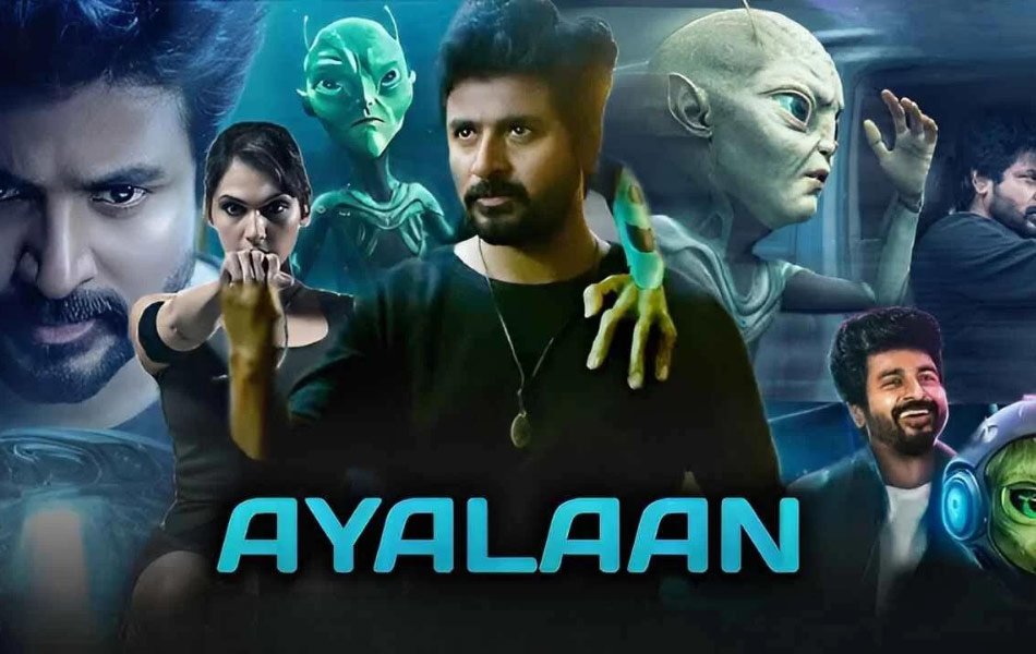 Ayalaan Movie Telugu Version OTT Release Date