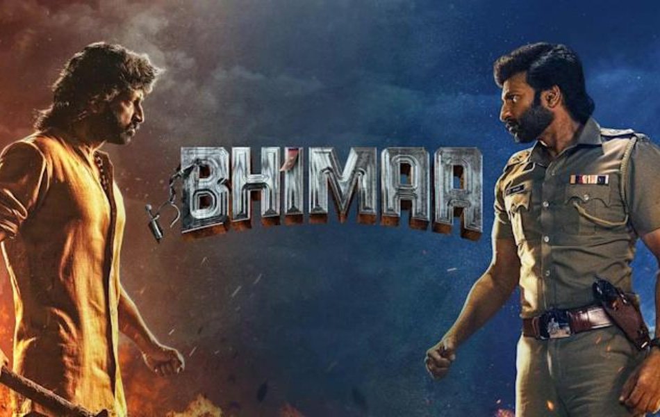Bhimaa Telugu Movie OTT Release Date
