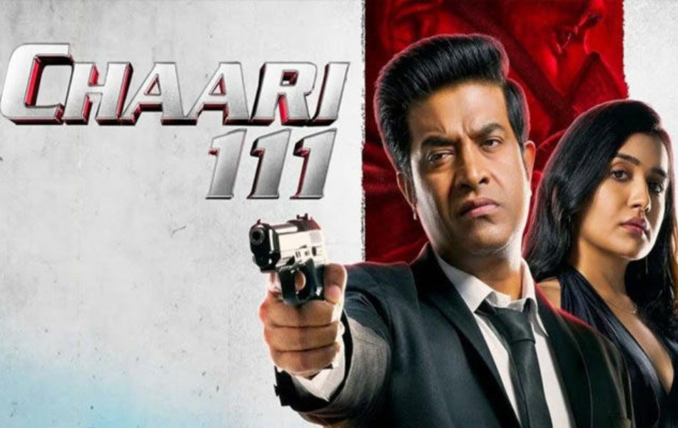 Chaari 111 Telugu Action Comedy Movie OTT Release Date