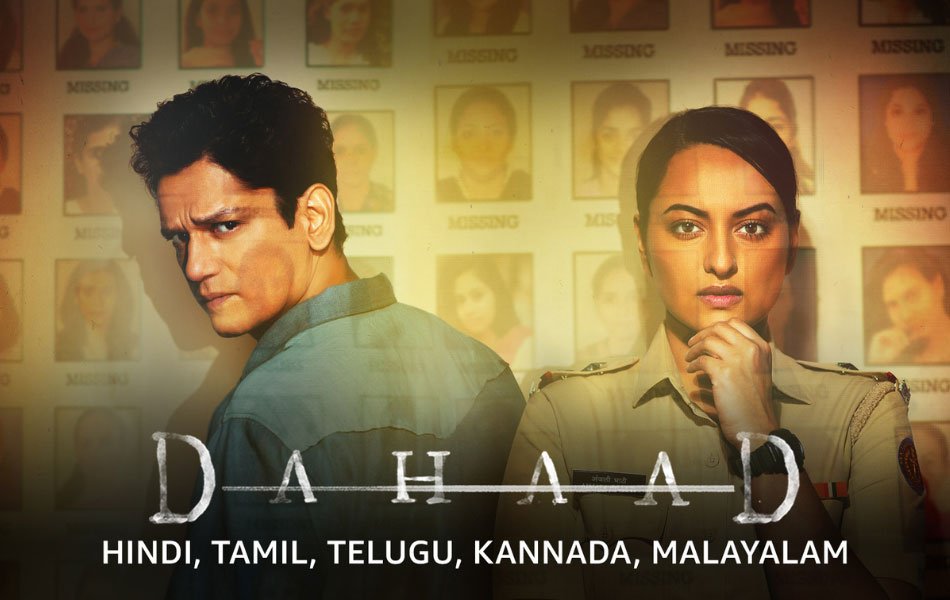 Dahaad Bollywood TV Series on Amazon Prime