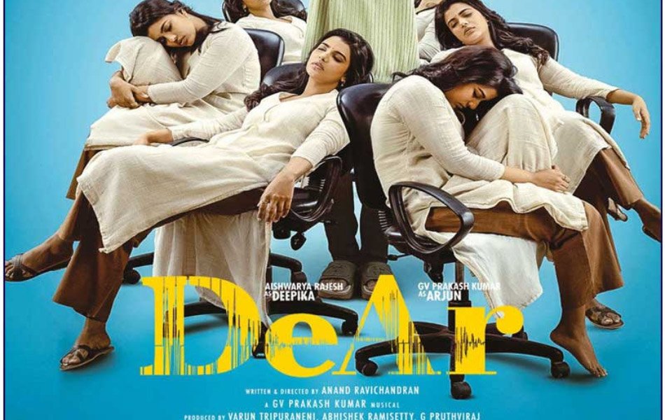 DeAr Tamil Comedy Movie on Netflix