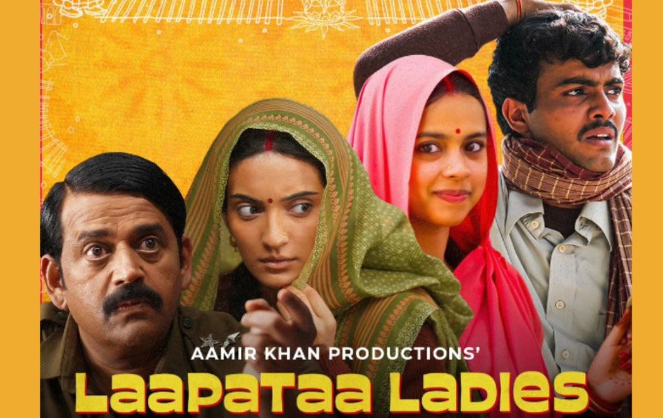 Laapataa Ladies Bollywood Movie on Netflix