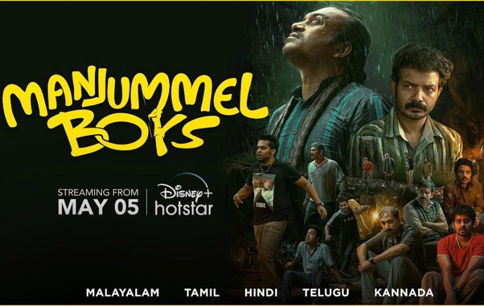 Manjummel Boys Movie Hindi Version OTT Release Date